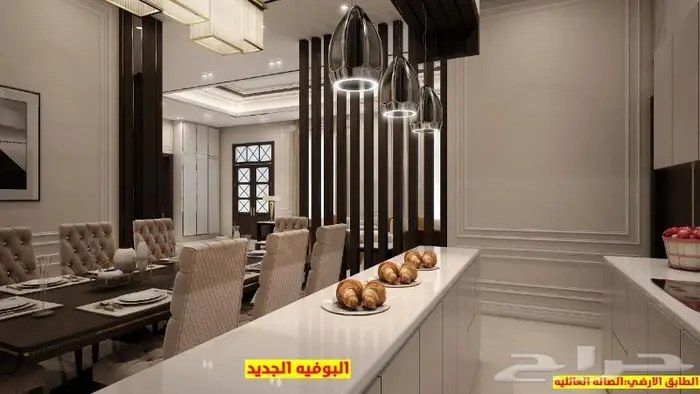 جميع أعمال التصميم والتنفيذ والإشراف الهندسي 59