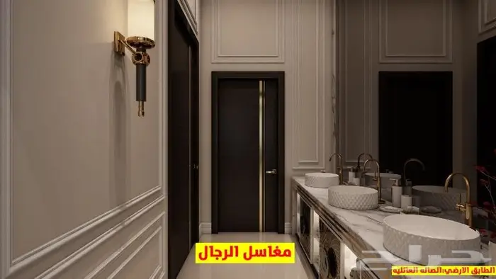 جميع أعمال التصميم والتنفيذ والإشراف الهندسي 60