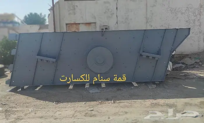 كساره موبايلي غربال سير فيدر محقان 6