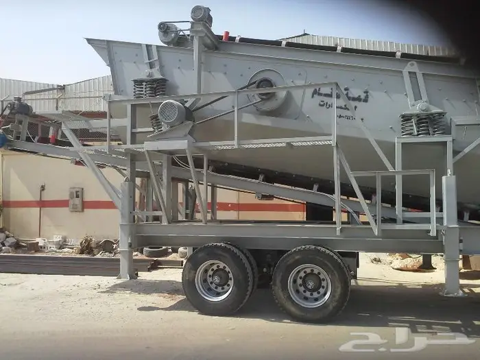 كساره موبايلي غربال سير فيدر محقان 14