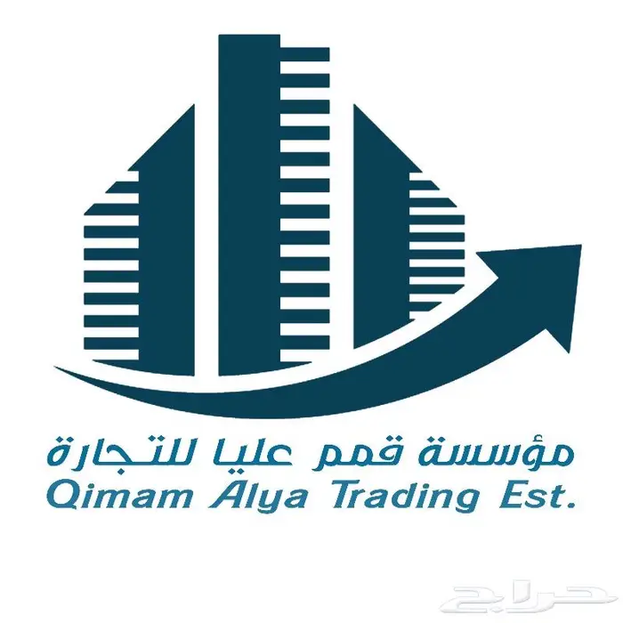 تصميم شعار 8