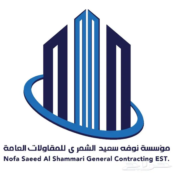 تصميم شعار 3