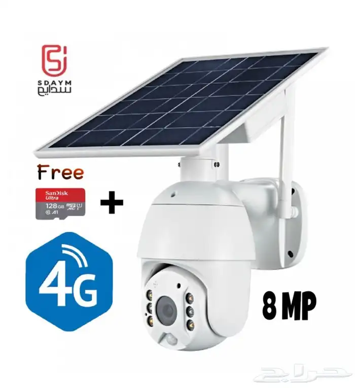 كاميرا 8ميقابيكسل من ptz مع ذاكره 128GB 0