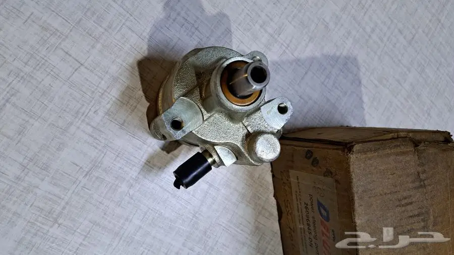 علبة باور كابرس لومينا 98 وفوق 0