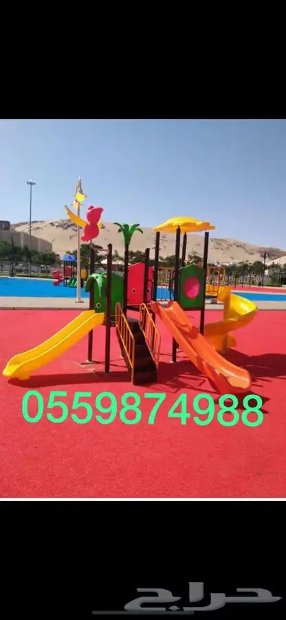 للبيع ألعاب خارجيه (كوخ المرح)للمنازل والحدائق والشاليهات 0
