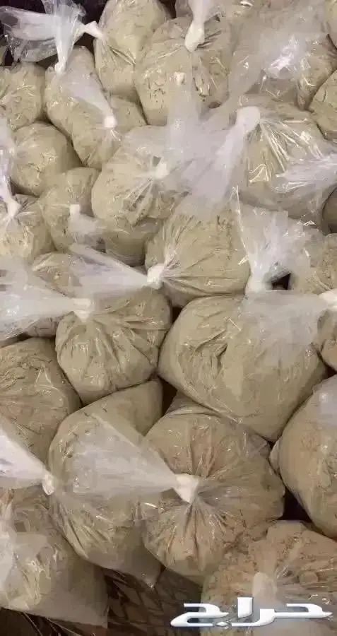 دخن بيضان عضوي بدون كيماوي 1