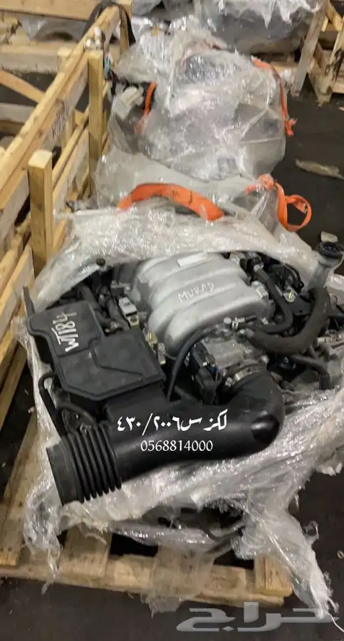 كبوت ورفارف وابواب بطانات لكزس 460 430 و400 وقطع اخرى تحصى 39