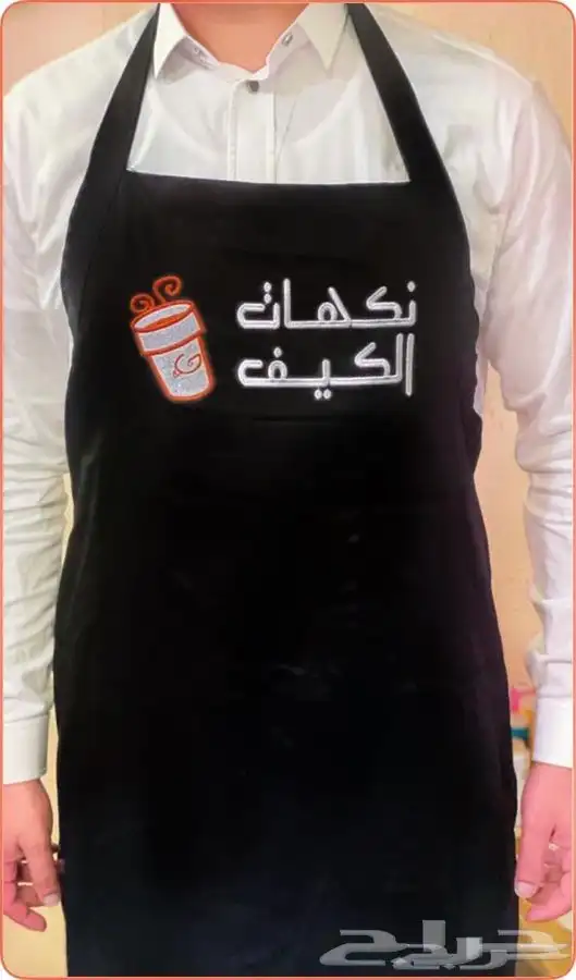 تفصيل وتطريز مريله 4
