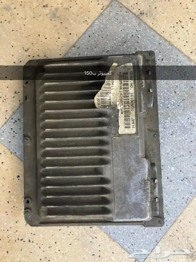قطع كابرس صابونه 96 0