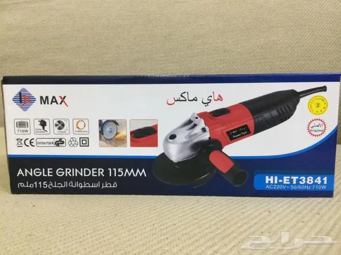 صاروخ 1
