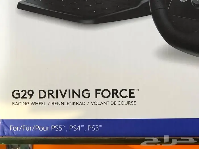 دركسون لوجيتك G29 Logitech 1