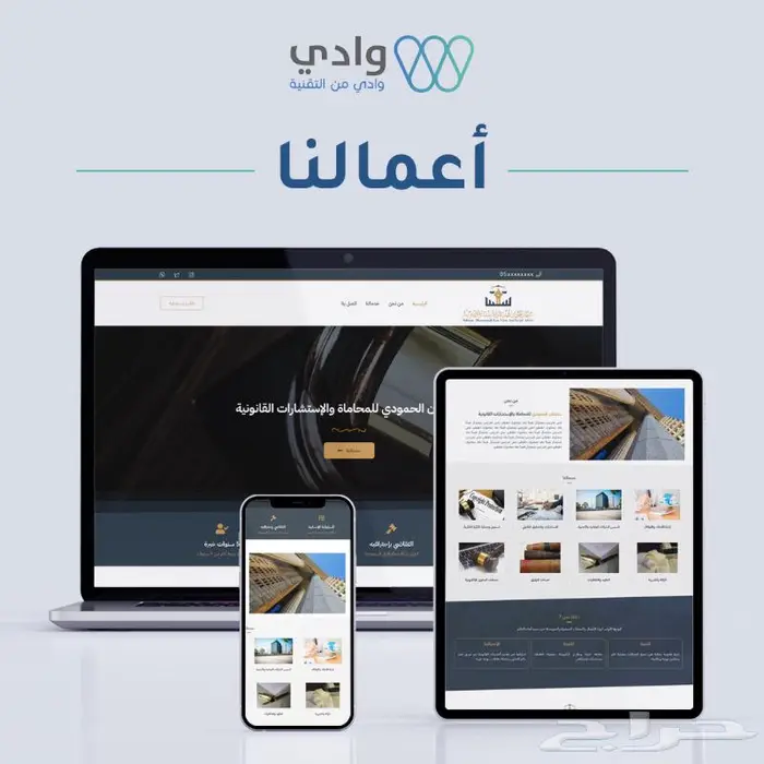 برمجة مواقع 5