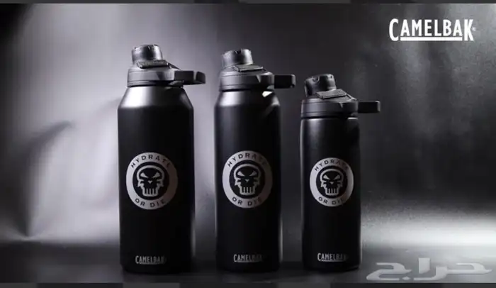افضل مطارة Camelbak في العالم 0