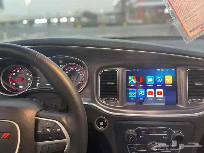 شاشة دودج شارجر 2015-2023 نظام اندرويد معا كاربلاي 9