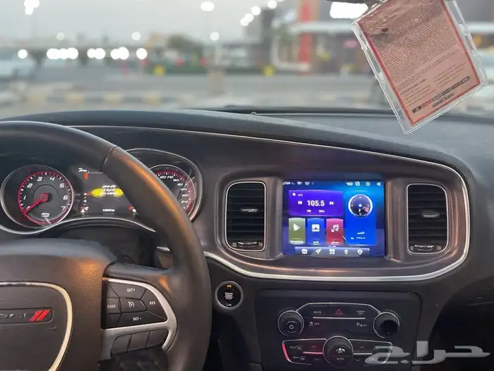 شاشة دودج شارجر 2015-2023 نظام اندرويد معا كاربلاي 10