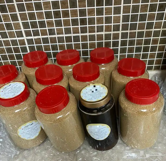 قهوة الكيف 40