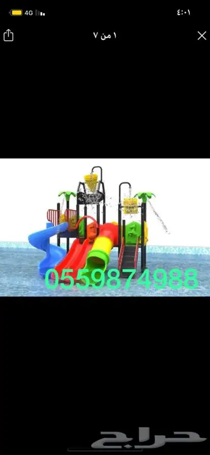 للبيع ألعاب مائيه(كوخ المرح ) للشاليهات والمنتجعات 0