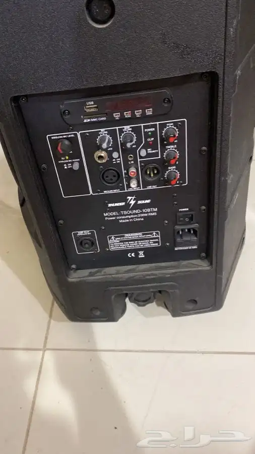 سماعات للايجار 18