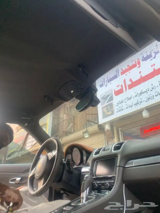 تغير سقف بورش كايمن من قماش لشمواه 1