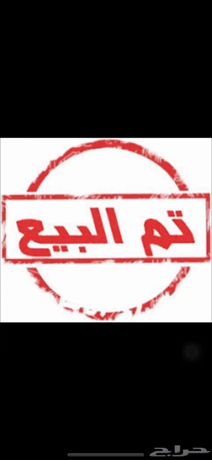 تم البيع خارج الموقع مازدا CX9 2019 سيقنتشر 68