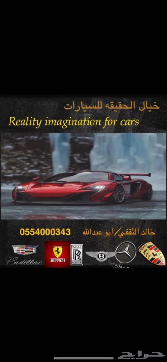 تم البيع خارج الموقع مازدا CX9 2019 سيقنتشر 69