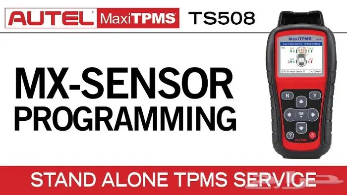 جهاز فحص وبرمجة حساسات الكفرات Autel TS508 18