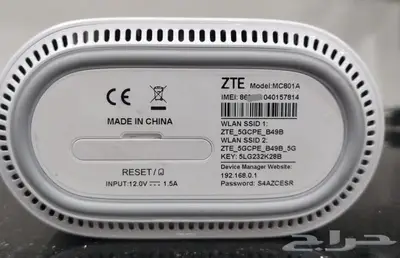 فك تشفير وصيانة ZTE MC801A 5G 5