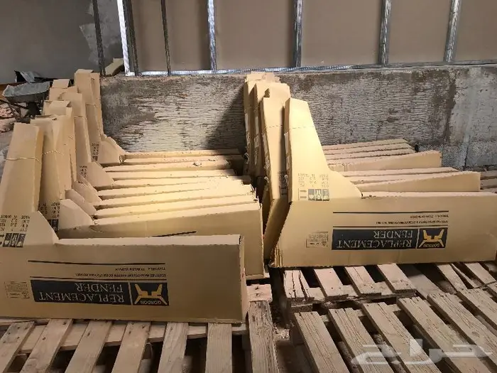 شبك افالون 2020 1
