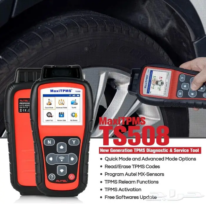 جهاز فحص وبرمجة حساسات الكفرات Autel TS508 8