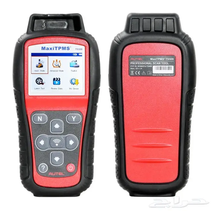 جهاز فحص وبرمجة حساسات الكفرات Autel TS508 3