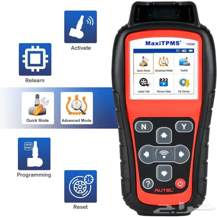 جهاز فحص وبرمجة حساسات الكفرات Autel TS508 9