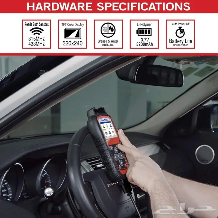 جهاز فحص وبرمجة حساسات الكفرات Autel TS508 10
