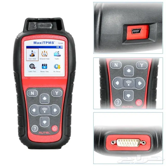 جهاز فحص وبرمجة حساسات الكفرات Autel TS508 12