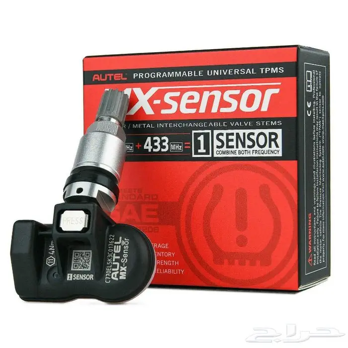 جهاز فحص وبرمجة حساسات الكفرات Autel TS508 27