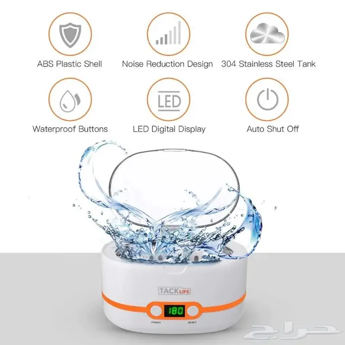 منظف مجوهرات وساعات Tacklife سعة 600ml أصلي 4