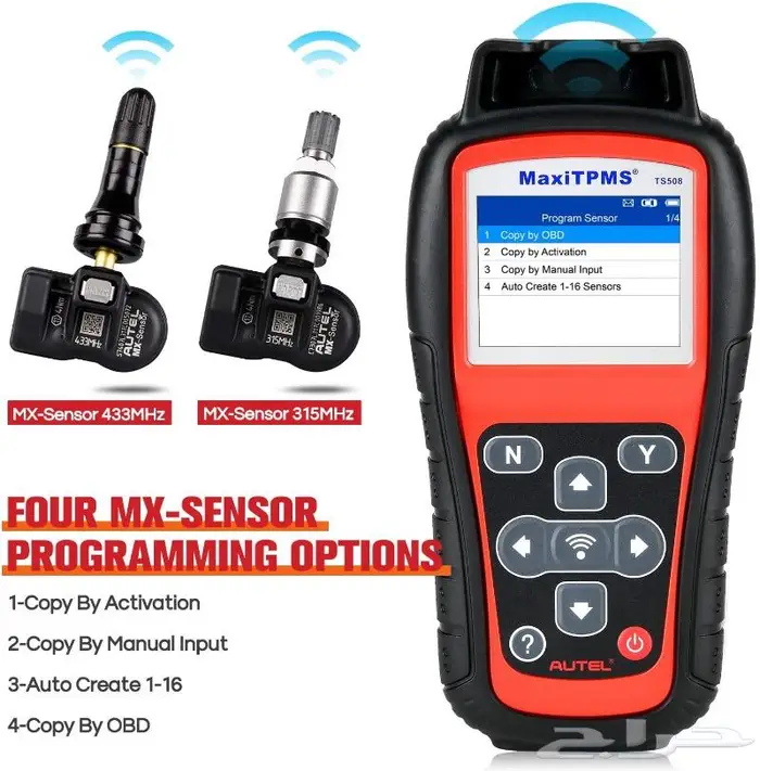 جهاز فحص وبرمجة حساسات الكفرات Autel TS508 21