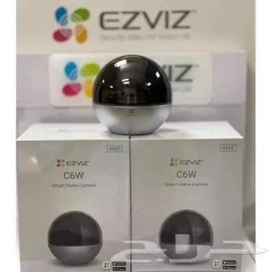 أحدث كميرات المراقبة. أسعار مناسبة 32