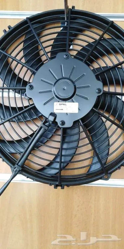 مروحه سبال اضافيه للاند كروزر 3