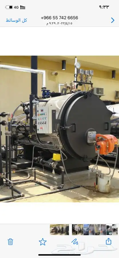 معدات مغاسل مغسله المغاسل بويلر البويلر مراجل بخاريه غلايات 18