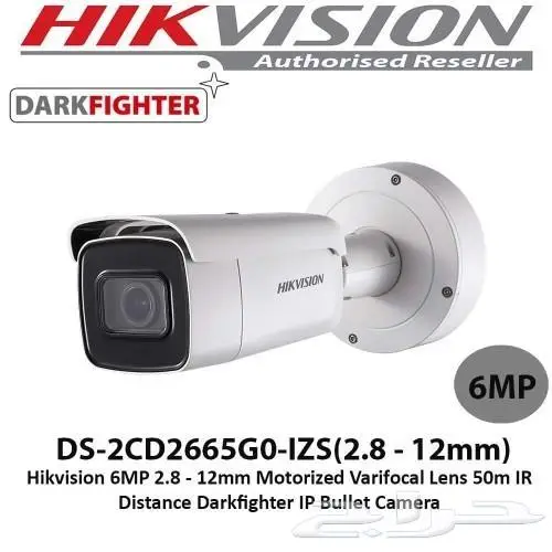 أحدث كميرات المراقبة. أسعار مناسبة 36