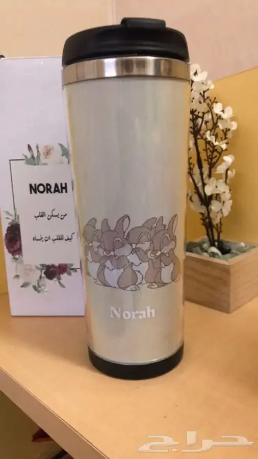 علب ملكه.مواليد.زواج.ولكل المناسبات 5