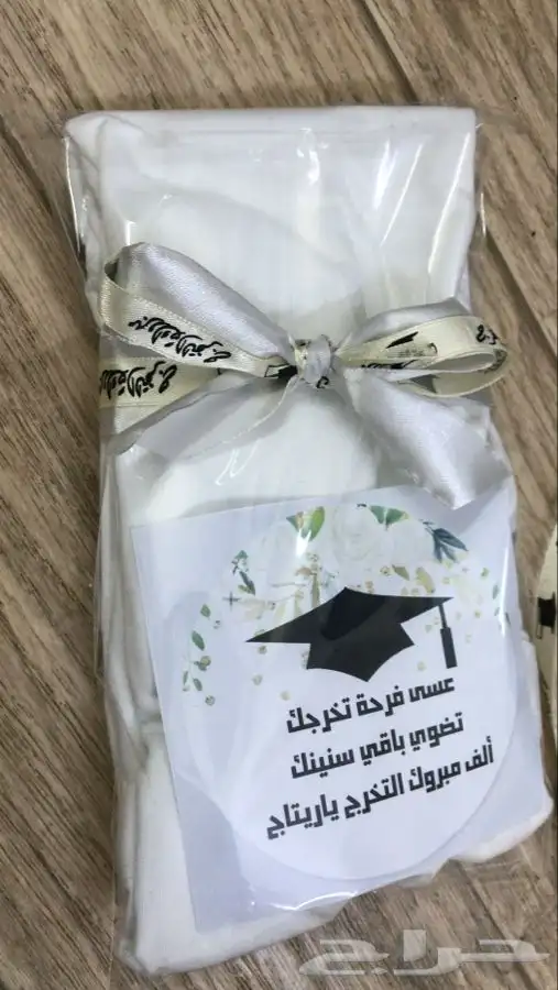 علب ملكه.مواليد.زواج.ولكل المناسبات 7
