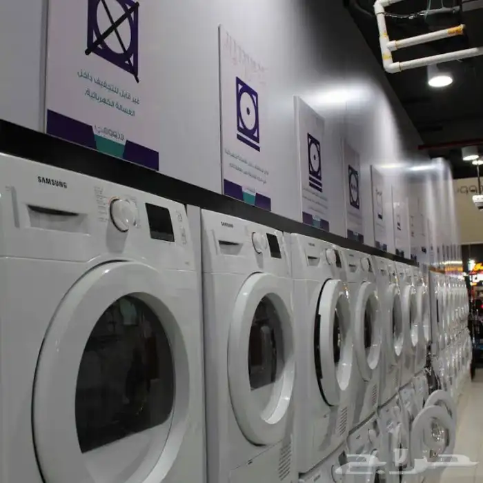 معدات مغاسل مغسله المغاسل بويلر البويلر مراجل بخاريه غلايات 1