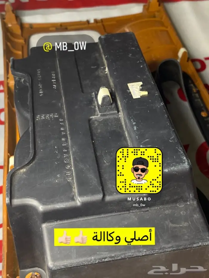 ديكور قير للكامري أصلي وكالة تخشيبة 6