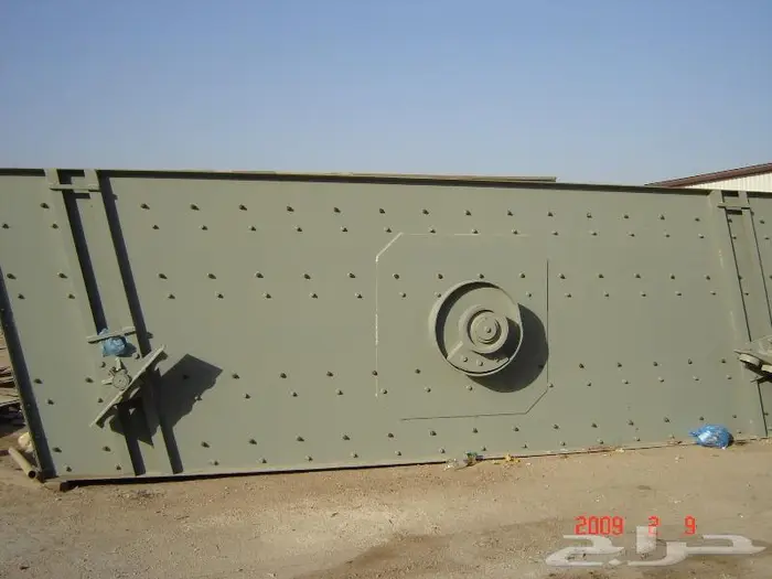 كساره غرابيل سيور فيدر محجان 4