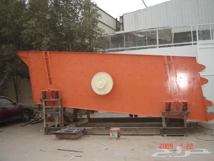 كساره غرابيل سيور فيدر محجان 6