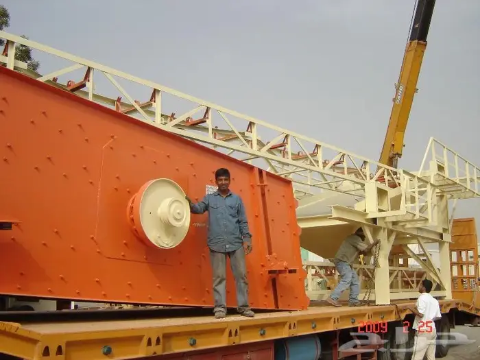 كساره غرابيل سيور فيدر محجان 7