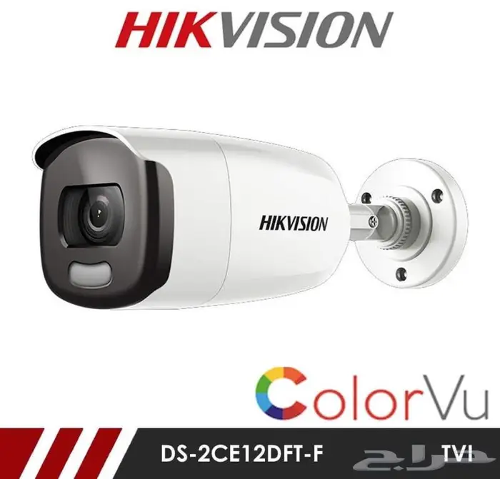 أحدث كميرات المراقبة. أسعار مناسبة 19