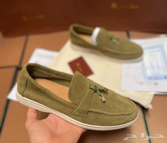 لوربيانا الأكثر طلبا 150 ريال فقط 25