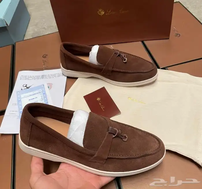 لوربيانا الأكثر طلبا 150 ريال فقط 20